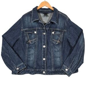 Lane Bryant Cropped Denim Jacket Dark Wash Cotton Spandex‎ Women Size 28